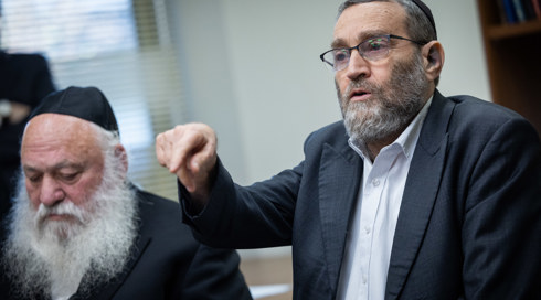 הסנקציה של החרדים שמשתקת את הממשלה