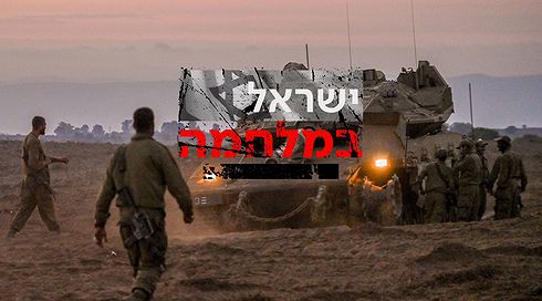 הגעת ביידן דחתה את הכניסה הקרקעית - והמחלוקת עם האמריקנים ערב הביקור