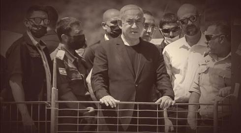 הכתובת על הקיר – ואנחנו צריכים לקרוא אותה
