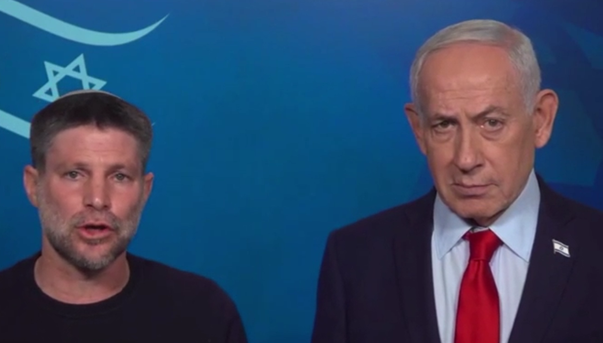 ראש הממשלה בנימין נתניהו ושר האוצר בצלאל סמוטריץ' בהצהרה משותפת