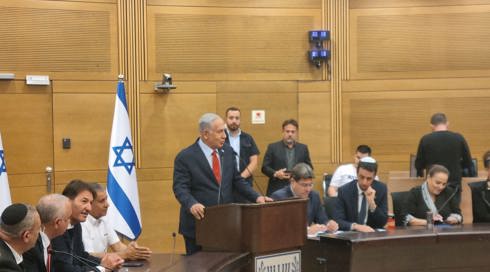 רה"מ נתניהו: "מצעד הדגלים יתקיים כסדרו ובמסלולו"