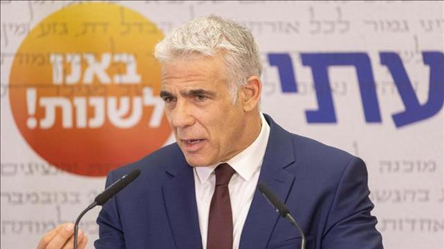 יאיר לפיד, 19.07.21
