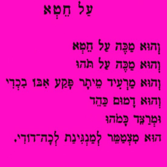 יש מי שלא מתאבל על "סל תרבות"