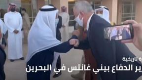 النشرة