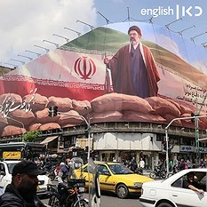 Iran poster
