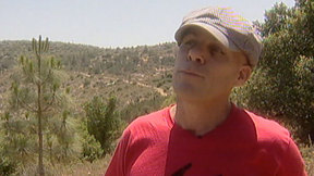 אייל חלפון. 2008