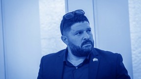 ח"כ אלמוג כהן