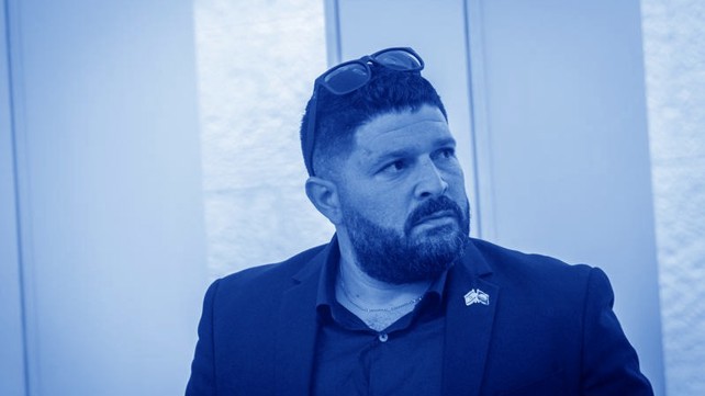 ח"כ אלמוג כהן