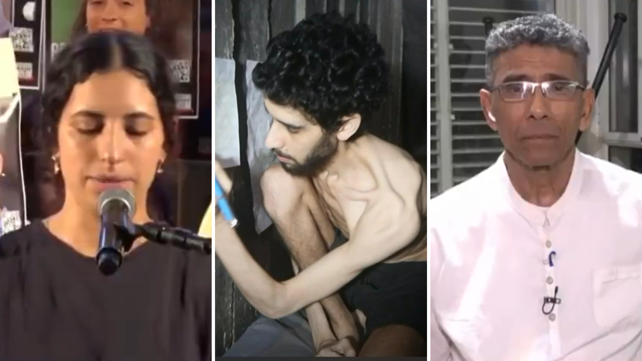 מימין לשמאל: אביו של אביתר, אביתר ואחותו