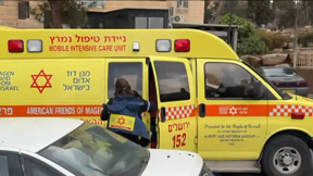 ירי טרגדי בשוטרת