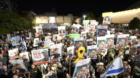مظاهرة لاعادة المخطوفين