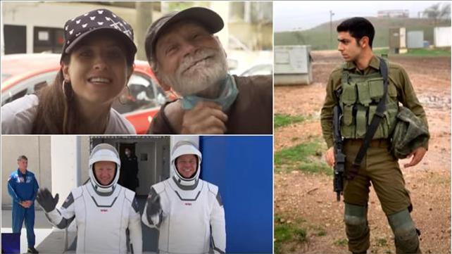 בינג' סופ"ש: אלה הכתבות האהובות של השבוע 30.05.20