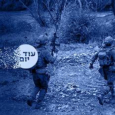 לחימה בלבנון ריבועי 140526