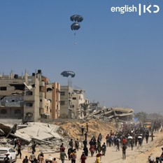Gaza aid airdrop