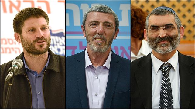מיכאל בן ארי, רפי פרץ ובצלאל סמוטריץ'