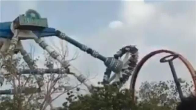 מתקן בהודו שהתרסק, פארק שעשועים