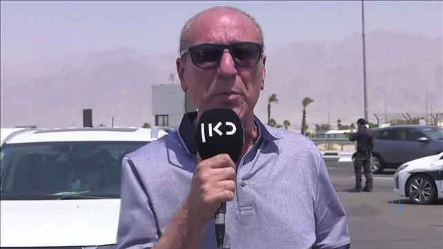 הדס גרינברג - אילת, שטח הפקר
