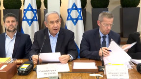 מחיר הקיצוצים