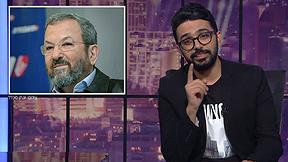 פעם בשבוע עם תם אהרון | עונה 2 - פרק 23