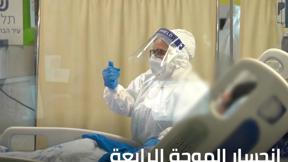 الخامسة في مكان 17.10