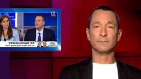 מהצד השני עם גיא זהר | 27.06.2022
