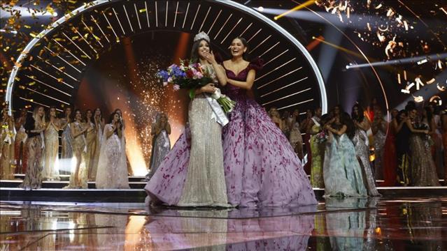 מיס יוניברס