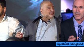 النشرة المسائية مع فراس حامد | 17.11.2022