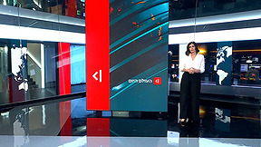 העולם היום | 03.11.25