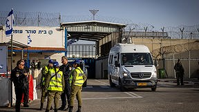 שחרור אסירים