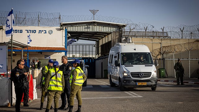 שחרור אסירים