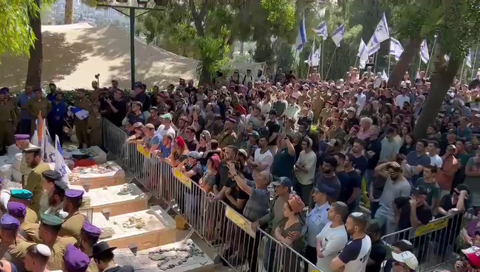 הלווייתו סמ