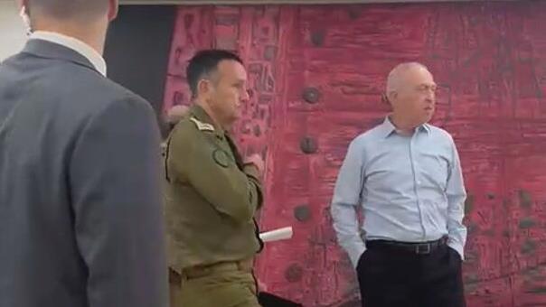 גלנט רמטכ"ל הלוי