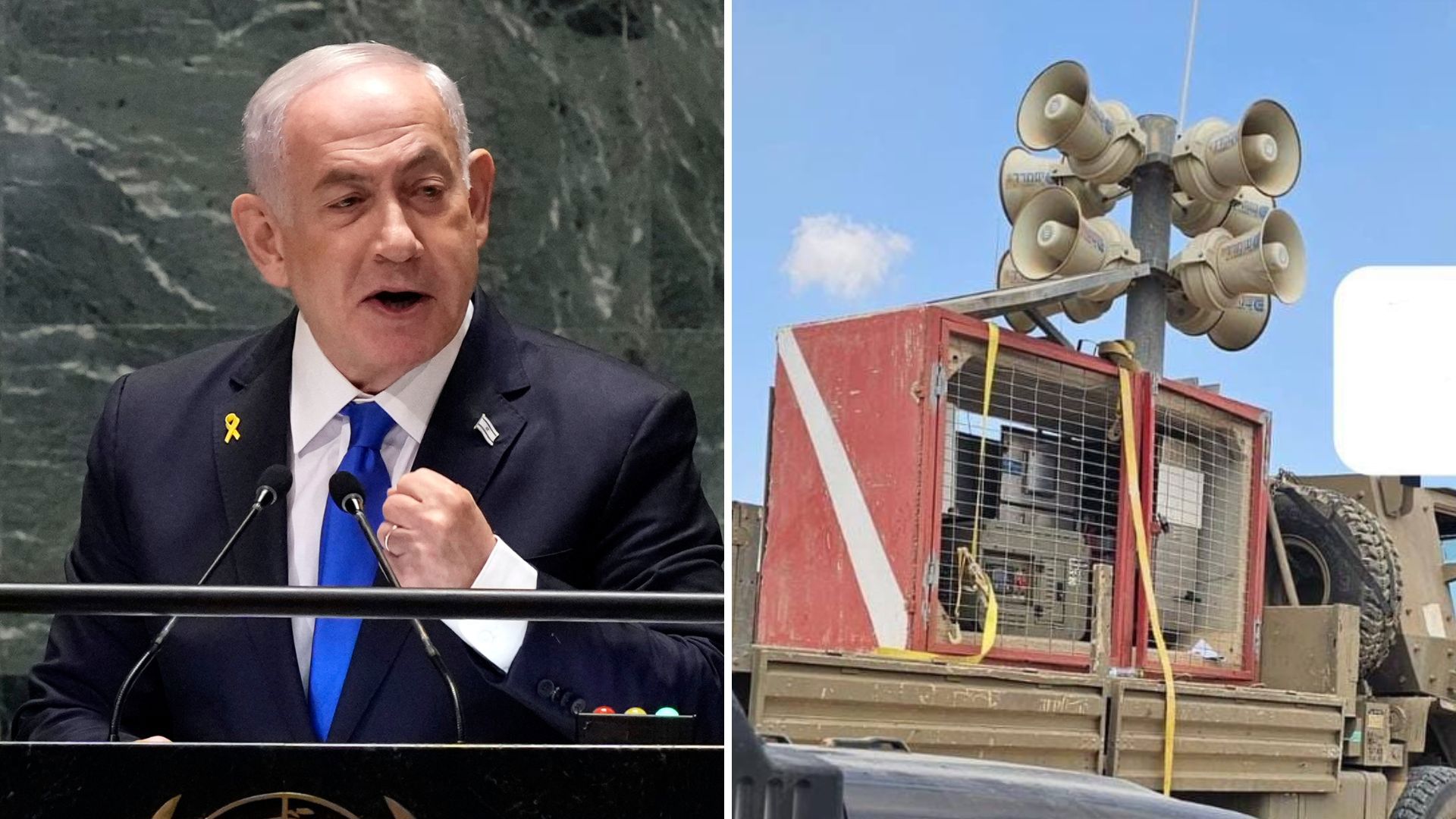הרמקולים בהם יושמע נאום רה"מ באו"ם; נתניהו בעצרת האו"ם בשנה שעברה