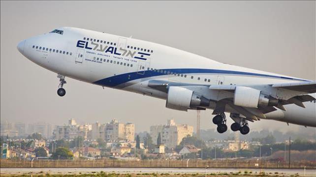 אל על