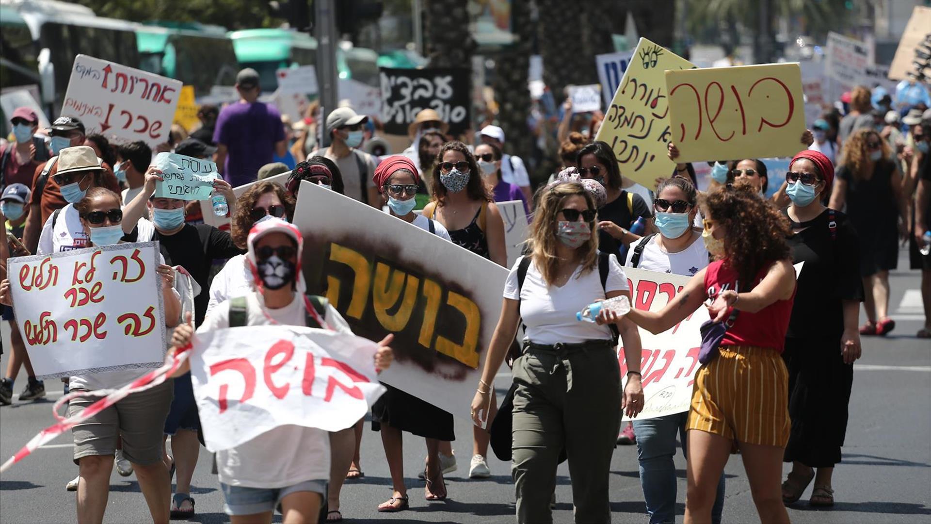 תפילה בחוץ בתקופת קורונה