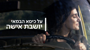1920X1080 Nologo במאיה