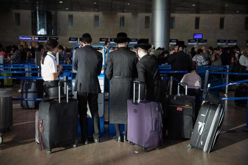חרדים בנתב"ג