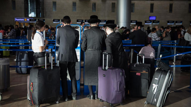 חרדים בנתב"ג