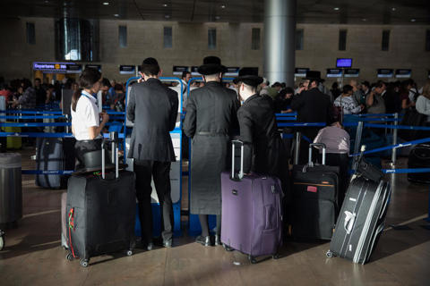 חרדים בנתב