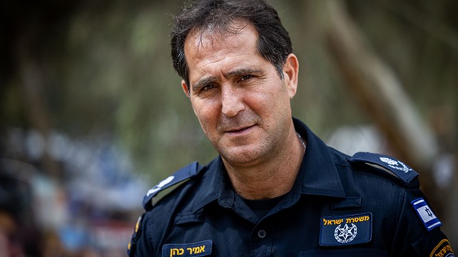 ניצב אמיר כהן חיים 