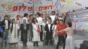 ממני | מי קבע את הנורמה?