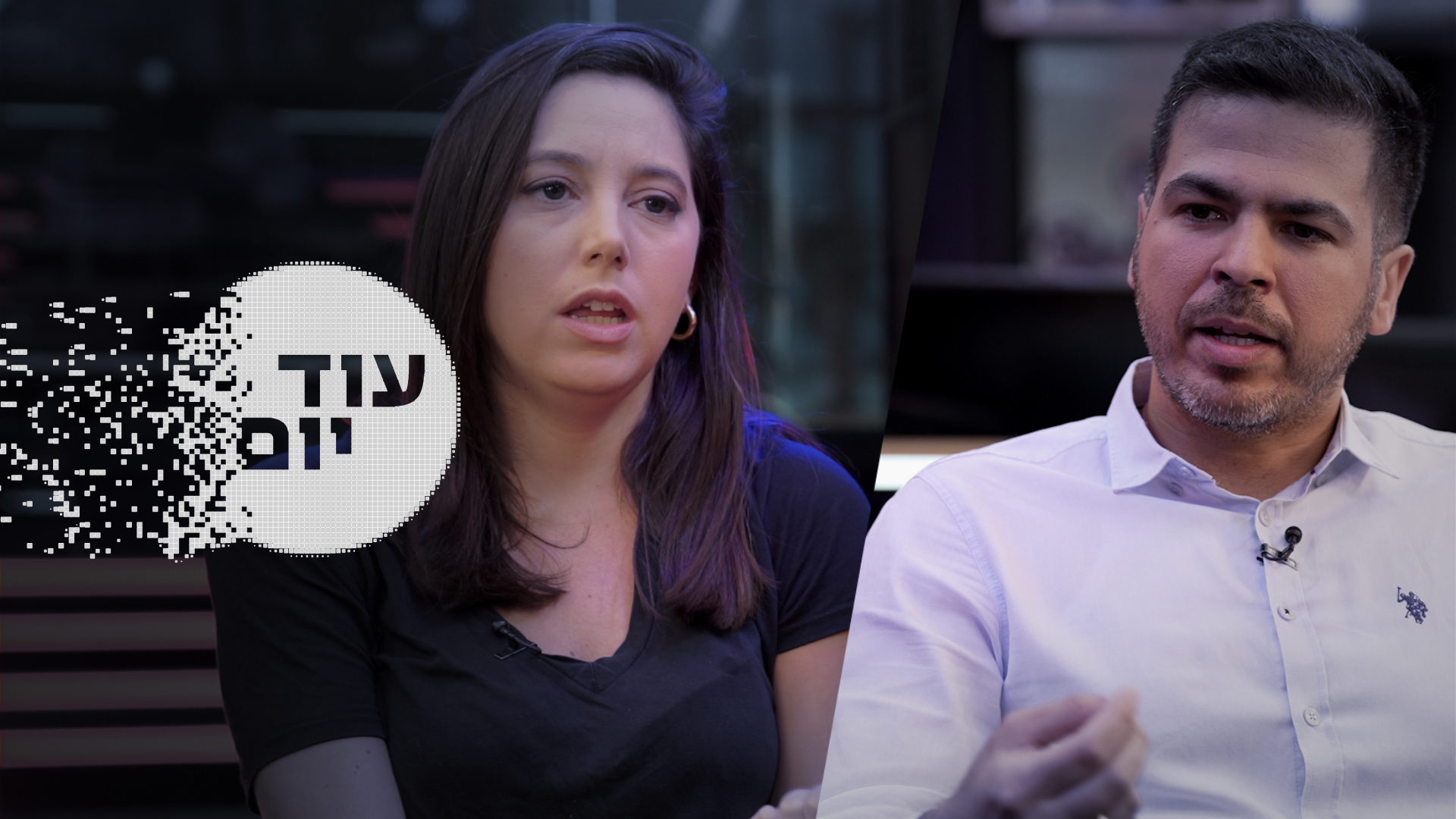 עוד יום - 29.06.23 - ליאל וחסאן טואפרה