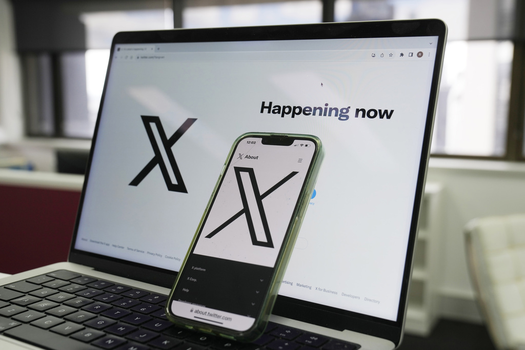 רשת X (לשעבר טוויטר)