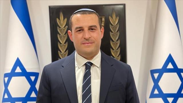 יום טוב כלפון, ימינה