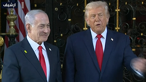 الخامسة 