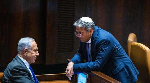 בכירים בקואליציה טוענים: מנסים לבנות חבילת פיצוי לבן גביר לקראת גניזת הרפורמה