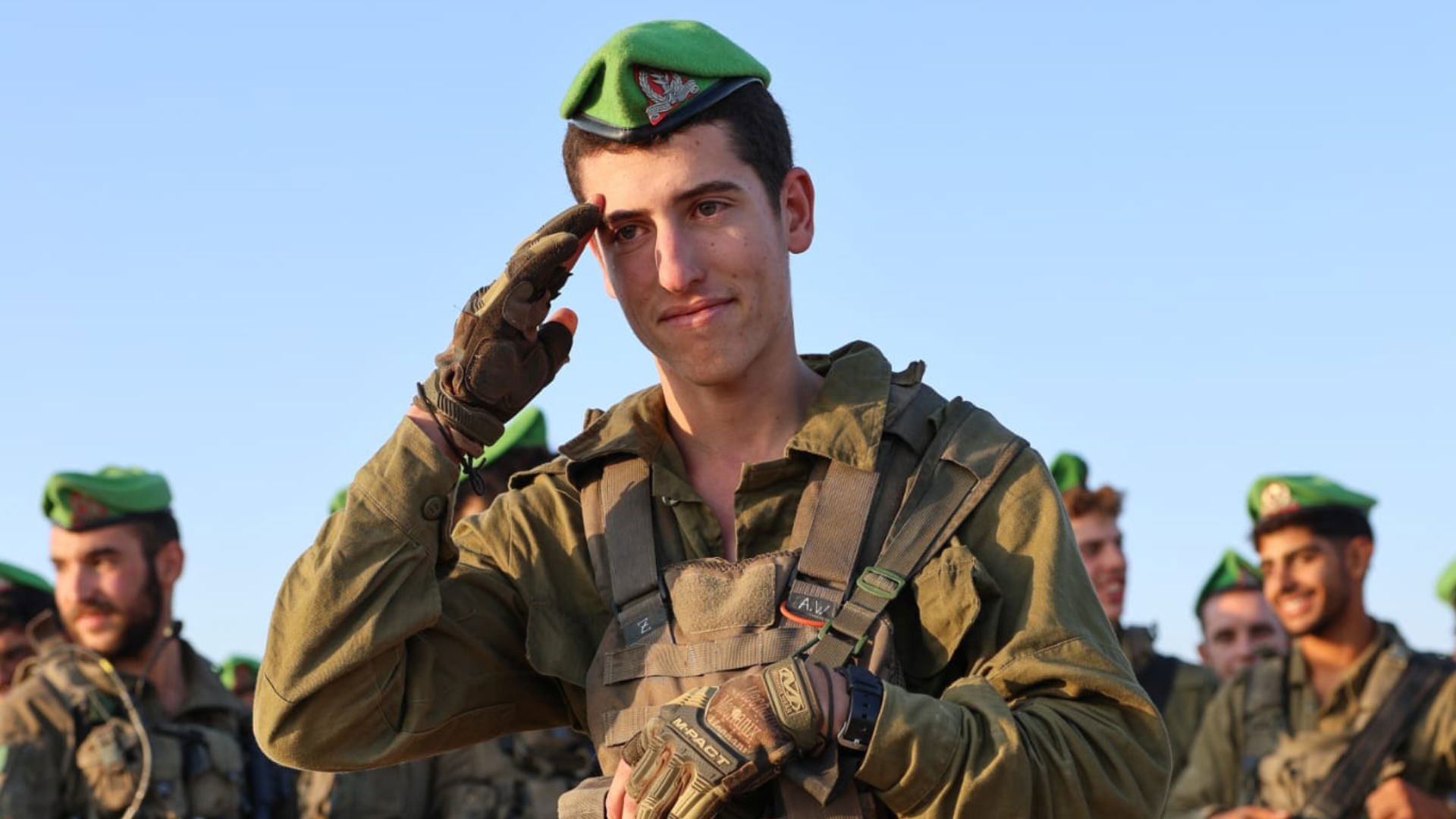אביאל וויסמן ז"ל