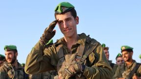 אביאל וויסמן ז"ל