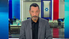 מהצד השני עם גיא זהר | 23.11.23