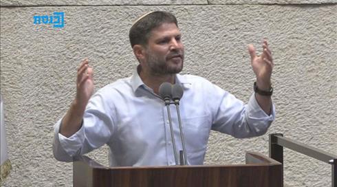 הכנסת דחתה את הצעה לפתוח בוועדת חקירה לניגוד ענייני שופטים והפרקליטות